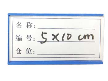 Աǩ