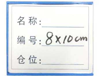 Աǩ