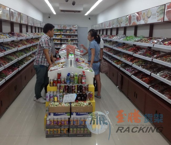 ����ʳƷ��