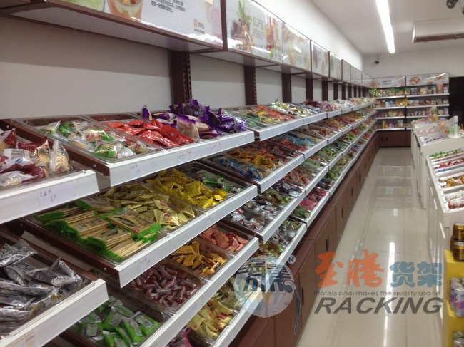 ����ʳƷ��